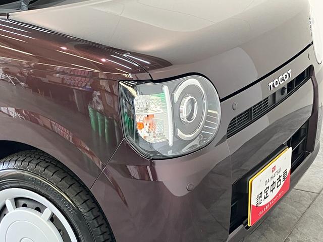 ミラトコットＧリミテッドＳＡ３　フルセグナビ　パノラマカメラ　ＥＴＣ衝突被害軽減ブレーキ　コーナーセンサー　フルセグナビ　ＤＶＤ　Ｂｌｕｅｔｏｏｔｈ　ＵＳＢ　パノラマカメラ　ＥＴＣ　シートヒーター　ＬＥＤ　オートエアコン　スマートキー　タイヤ４本新品交換済み（滋賀県）の中古車