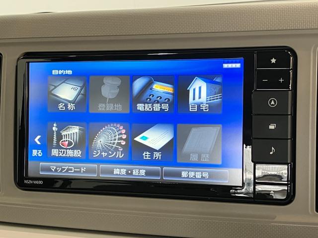 ミラトコットＧリミテッドＳＡ３　フルセグナビ　パノラマカメラ　ＥＴＣ衝突被害軽減ブレーキ　コーナーセンサー　フルセグナビ　ＤＶＤ　Ｂｌｕｅｔｏｏｔｈ　ＵＳＢ　パノラマカメラ　ＥＴＣ　シートヒーター　ＬＥＤ　オートエアコン　スマートキー　タイヤ４本新品交換済み（滋賀県）の中古車