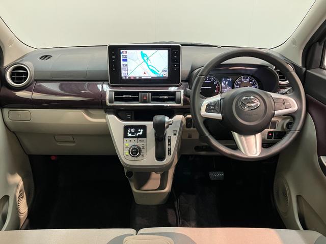 キャストスタイルＧターボＶＳ　ＳＡ３　８型ナビ　パノラマカメラ衝突被害軽減ブレーキ　スマアシ３　８型フルセグナビ　ＤＶＤ再生　Ｂｌｕｅｔｏｏｔｈ　ＵＳＢ　パノラマカメラ　ドラレコ　ＥＴＣ　シートヒーター　オートライト　オートエアコン　スマートキー　エコアイドル（滋賀県）の中古車