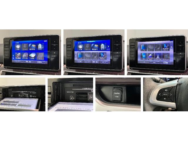 キャストスタイルＧターボＶＳ　ＳＡ３　８型ナビ　パノラマカメラ衝突被害軽減ブレーキ　スマアシ３　８型フルセグナビ　ＤＶＤ再生　Ｂｌｕｅｔｏｏｔｈ　ＵＳＢ　パノラマカメラ　ドラレコ　ＥＴＣ　シートヒーター　オートライト　オートエアコン　スマートキー　エコアイドル（滋賀県）の中古車