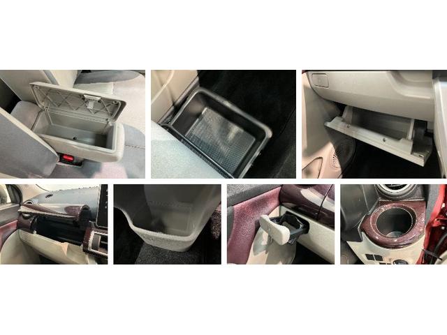 キャストスタイルＧターボＶＳ　ＳＡ３　８型ナビ　パノラマカメラ衝突被害軽減ブレーキ　スマアシ３　８型フルセグナビ　ＤＶＤ再生　Ｂｌｕｅｔｏｏｔｈ　ＵＳＢ　パノラマカメラ　ドラレコ　ＥＴＣ　シートヒーター　オートライト　オートエアコン　スマートキー　エコアイドル（滋賀県）の中古車