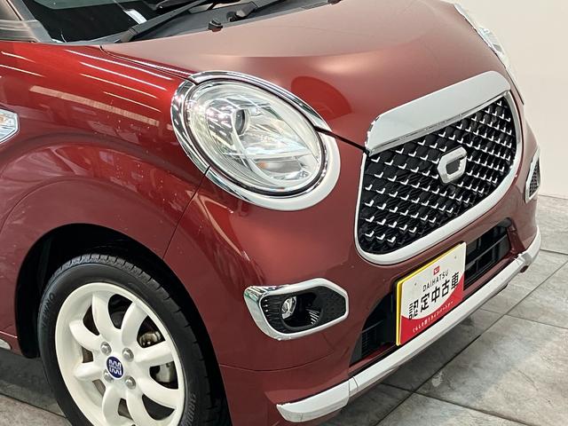 キャストスタイルＧターボＶＳ　ＳＡ３　８型ナビ　パノラマカメラ衝突被害軽減ブレーキ　スマアシ３　８型フルセグナビ　ＤＶＤ再生　Ｂｌｕｅｔｏｏｔｈ　ＵＳＢ　パノラマカメラ　ドラレコ　ＥＴＣ　シートヒーター　オートライト　オートエアコン　スマートキー　エコアイドル（滋賀県）の中古車