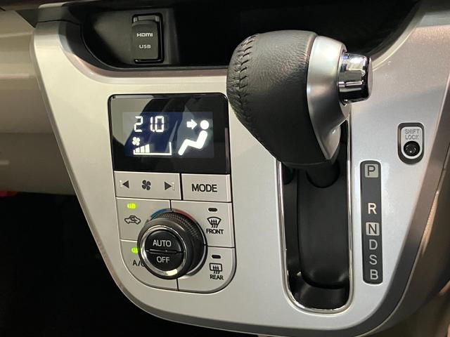 キャストスタイルＧターボＶＳ　ＳＡ３　８型ナビ　パノラマカメラ衝突被害軽減ブレーキ　スマアシ３　８型フルセグナビ　ＤＶＤ再生　Ｂｌｕｅｔｏｏｔｈ　ＵＳＢ　パノラマカメラ　ドラレコ　ＥＴＣ　シートヒーター　オートライト　オートエアコン　スマートキー　エコアイドル（滋賀県）の中古車