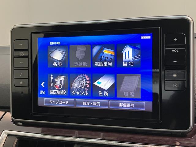 キャストスタイルＧターボＶＳ　ＳＡ３　８型ナビ　パノラマカメラ衝突被害軽減ブレーキ　スマアシ３　８型フルセグナビ　ＤＶＤ再生　Ｂｌｕｅｔｏｏｔｈ　ＵＳＢ　パノラマカメラ　ドラレコ　ＥＴＣ　シートヒーター　オートライト　オートエアコン　スマートキー　エコアイドル（滋賀県）の中古車