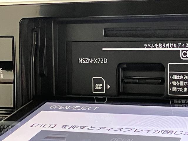 キャストスタイルＧターボＶＳ　ＳＡ３　８型ナビ　パノラマカメラ衝突被害軽減ブレーキ　スマアシ３　８型フルセグナビ　ＤＶＤ再生　Ｂｌｕｅｔｏｏｔｈ　ＵＳＢ　パノラマカメラ　ドラレコ　ＥＴＣ　シートヒーター　オートライト　オートエアコン　スマートキー　エコアイドル（滋賀県）の中古車