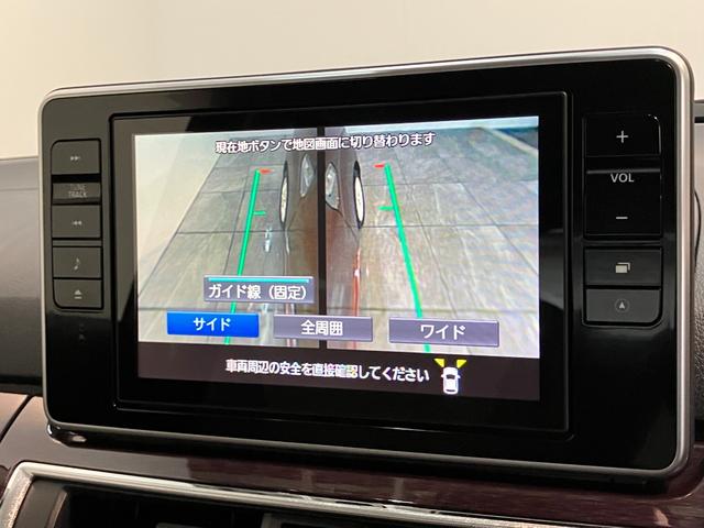 キャストスタイルＧターボＶＳ　ＳＡ３　８型ナビ　パノラマカメラ衝突被害軽減ブレーキ　スマアシ３　８型フルセグナビ　ＤＶＤ再生　Ｂｌｕｅｔｏｏｔｈ　ＵＳＢ　パノラマカメラ　ドラレコ　ＥＴＣ　シートヒーター　オートライト　オートエアコン　スマートキー　エコアイドル（滋賀県）の中古車