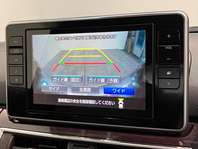 キャストスタイルＧターボＶＳ　ＳＡ３　８型ナビ　パノラマカメラ衝突被害軽減ブレーキ　スマアシ３　８型フルセグナビ　ＤＶＤ再生　Ｂｌｕｅｔｏｏｔｈ　ＵＳＢ　パノラマカメラ　ドラレコ　ＥＴＣ　シートヒーター　オートライト　オートエアコン　スマートキー　エコアイドル（滋賀県）の中古車