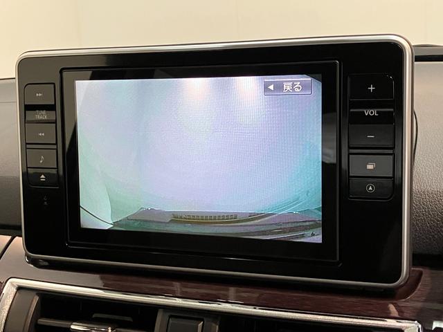 キャストスタイルＧターボＶＳ　ＳＡ３　８型ナビ　パノラマカメラ衝突被害軽減ブレーキ　スマアシ３　８型フルセグナビ　ＤＶＤ再生　Ｂｌｕｅｔｏｏｔｈ　ＵＳＢ　パノラマカメラ　ドラレコ　ＥＴＣ　シートヒーター　オートライト　オートエアコン　スマートキー　エコアイドル（滋賀県）の中古車