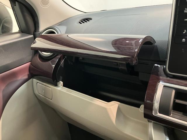キャストスタイルＧターボＶＳ　ＳＡ３　８型ナビ　パノラマカメラ衝突被害軽減ブレーキ　スマアシ３　８型フルセグナビ　ＤＶＤ再生　Ｂｌｕｅｔｏｏｔｈ　ＵＳＢ　パノラマカメラ　ドラレコ　ＥＴＣ　シートヒーター　オートライト　オートエアコン　スマートキー　エコアイドル（滋賀県）の中古車