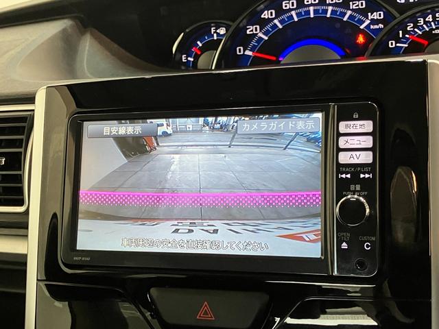 タントカスタムＸ　ＳＡ　フルセグナビ　バックカメラ　スマートキー衝突被害軽減ブレーキ　フルセグナビ　Ｂｌｕｅｔｏｏｔｈ　ＤＶＤ再生　ＵＳＢ　バックカメラ　左側電動スライドドア　ＬＥＤ　オートライト　オートエアコン　電動格納式ミラー　スマートキー　エコアイドル（滋賀県）の中古車