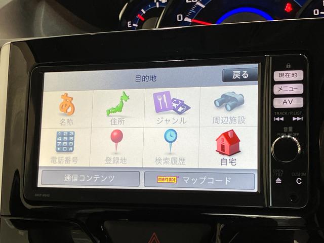 タントカスタムＸ　ＳＡ　フルセグナビ　バックカメラ　スマートキー衝突被害軽減ブレーキ　フルセグナビ　Ｂｌｕｅｔｏｏｔｈ　ＤＶＤ再生　ＵＳＢ　バックカメラ　左側電動スライドドア　ＬＥＤ　オートライト　オートエアコン　電動格納式ミラー　スマートキー　エコアイドル（滋賀県）の中古車