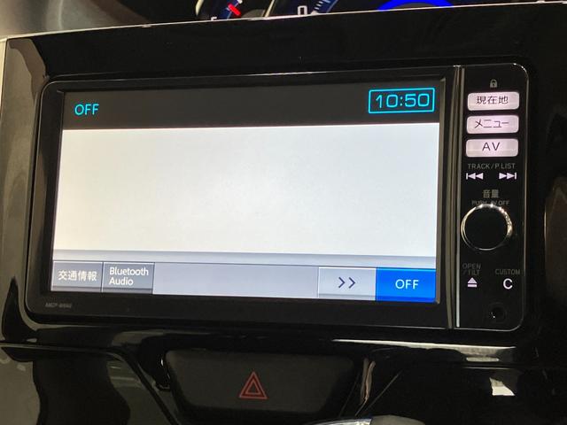 タントカスタムＸ　ＳＡ　フルセグナビ　バックカメラ　スマートキー衝突被害軽減ブレーキ　フルセグナビ　Ｂｌｕｅｔｏｏｔｈ　ＤＶＤ再生　ＵＳＢ　バックカメラ　左側電動スライドドア　ＬＥＤ　オートライト　オートエアコン　電動格納式ミラー　スマートキー　エコアイドル（滋賀県）の中古車