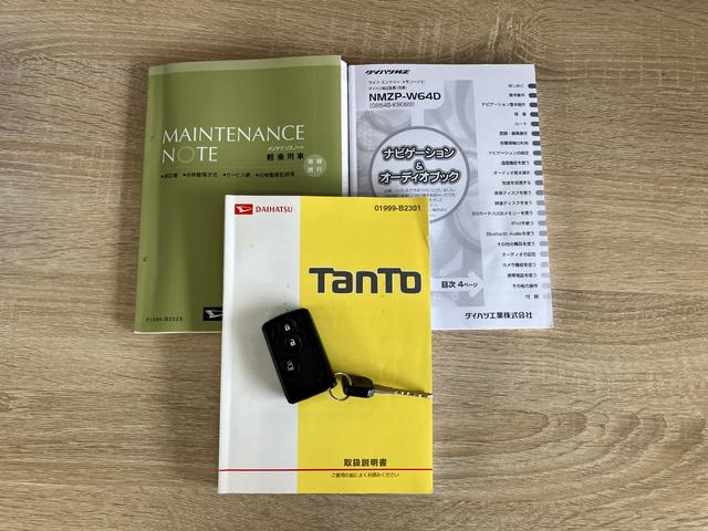 タントカスタムＸ　ＳＡ　フルセグナビ　バックカメラ　スマートキー衝突被害軽減ブレーキ　フルセグナビ　Ｂｌｕｅｔｏｏｔｈ　ＤＶＤ再生　ＵＳＢ　バックカメラ　左側電動スライドドア　ＬＥＤ　オートライト　オートエアコン　電動格納式ミラー　スマートキー　エコアイドル（滋賀県）の中古車