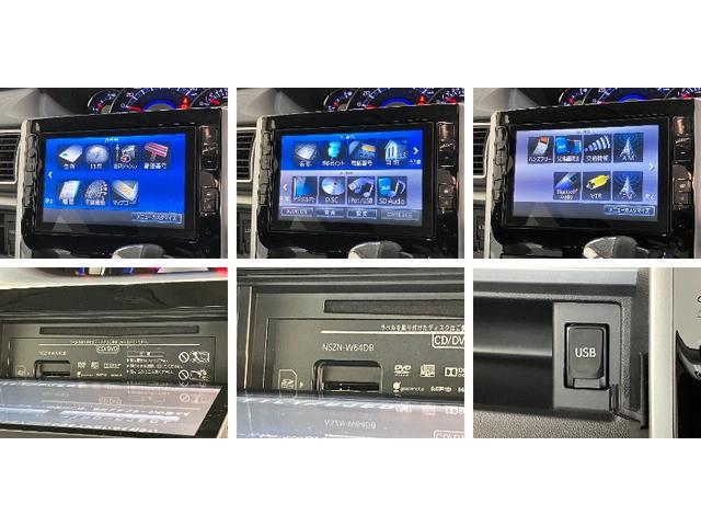 タントカスタムX SA 8型ナビ バックカメラ 左側電動スライド衝突被害軽減ブレーキ 8インチフルセグナビ Bluetooth DVD再生 USB 左側電動スライドドア LED オートライト オートエアコン 電動格納式ミラー スマートキー エコアイドル(滋賀県)の中古車