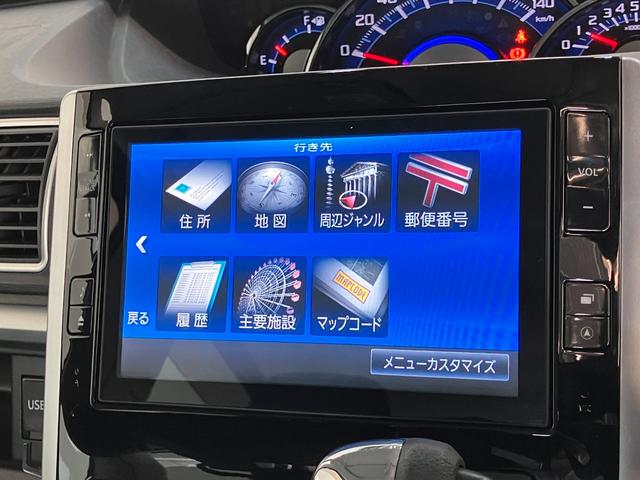 タントカスタムX SA 8型ナビ バックカメラ 左側電動スライド衝突被害軽減ブレーキ 8インチフルセグナビ Bluetooth DVD再生 USB 左側電動スライドドア LED オートライト オートエアコン 電動格納式ミラー スマートキー エコアイドル(滋賀県)の中古車