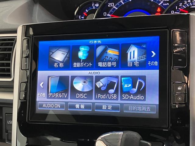 タントカスタムX SA 8型ナビ バックカメラ 左側電動スライド衝突被害軽減ブレーキ 8インチフルセグナビ Bluetooth DVD再生 USB 左側電動スライドドア LED オートライト オートエアコン 電動格納式ミラー スマートキー エコアイドル(滋賀県)の中古車