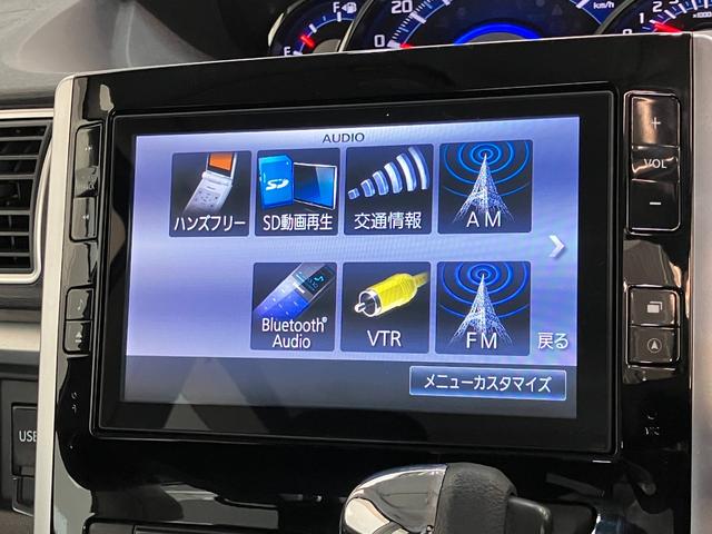 タントカスタムX SA 8型ナビ バックカメラ 左側電動スライド衝突被害軽減ブレーキ 8インチフルセグナビ Bluetooth DVD再生 USB 左側電動スライドドア LED オートライト オートエアコン 電動格納式ミラー スマートキー エコアイドル(滋賀県)の中古車