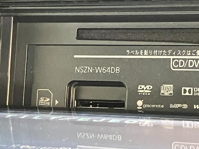 タントカスタムX SA 8型ナビ バックカメラ 左側電動スライド衝突被害軽減ブレーキ 8インチフルセグナビ Bluetooth DVD再生 USB 左側電動スライドドア LED オートライト オートエアコン 電動格納式ミラー スマートキー エコアイドル(滋賀県)の中古車