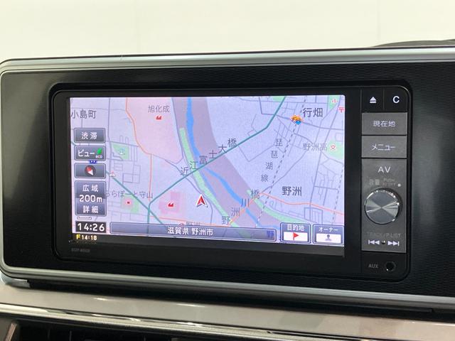 キャストスタイルG SAII フルセグナビ スマートキー LED衝突被害軽減ブレーキ スマアシ2 フルセグナビ DVD再生 Bluetooth USB オートライト オートエアコン 電動格納式ミラー スマートキー(滋賀県)の中古車