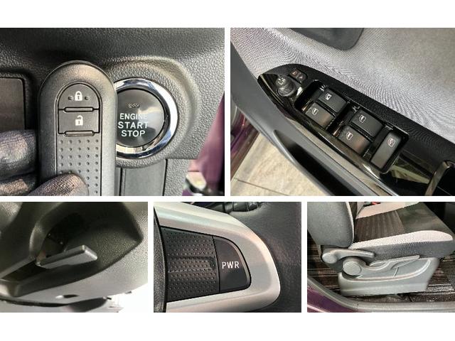 キャストスタイルG SAII フルセグナビ スマートキー LED衝突被害軽減ブレーキ スマアシ2 フルセグナビ DVD再生 Bluetooth USB オートライト オートエアコン 電動格納式ミラー スマートキー(滋賀県)の中古車