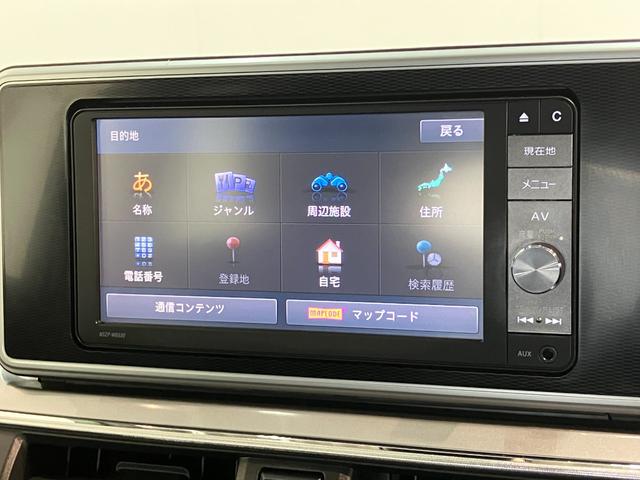 キャストスタイルG SAII フルセグナビ スマートキー LED衝突被害軽減ブレーキ スマアシ2 フルセグナビ DVD再生 Bluetooth USB オートライト オートエアコン 電動格納式ミラー スマートキー(滋賀県)の中古車
