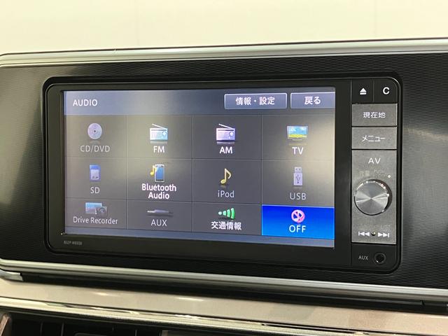キャストスタイルG SAII フルセグナビ スマートキー LED衝突被害軽減ブレーキ スマアシ2 フルセグナビ DVD再生 Bluetooth USB オートライト オートエアコン 電動格納式ミラー スマートキー(滋賀県)の中古車