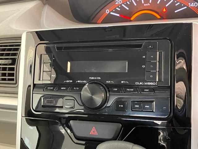 タントX SA3 CDステレオ 左側電動スライドドア スマートキー衝突被害軽減ブレーキ CDステレオ USB ETC 左側電動スライドドア オートエアコン オートライト 電動格納式ミラー シートヒーター マニュアルレベリング スマートキー エコアイドル(滋賀県)の中古車