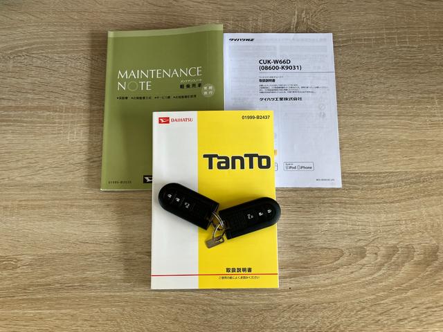 タントX SA3 CDステレオ 左側電動スライドドア スマートキー衝突被害軽減ブレーキ CDステレオ USB ETC 左側電動スライドドア オートエアコン オートライト 電動格納式ミラー シートヒーター マニュアルレベリング スマートキー エコアイドル(滋賀県)の中古車