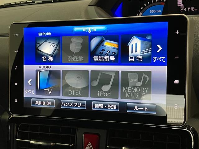 タントカスタムＲＳ　ターボ　９型ナビ　バックカメラ　前後ドラレコ衝突被害軽減ブレーキ　コーナーセンサー　９型フルセグナビ　Ｂｌｕｅｔｏｏｔｈ　ＤＶＤ再生　ＵＳＢ　バックカメラ　前後ドラレコ　ＥＴＣ　両側電動スライドドア　ＬＥＤ　スマートキー　タイヤ４本新品交換済（滋賀県）の中古車