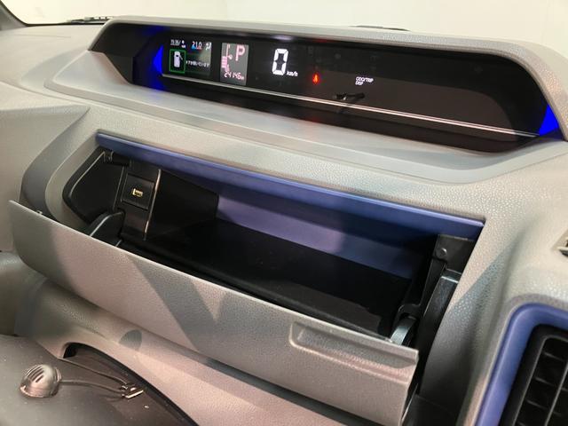 タントカスタムＲＳ　ターボ　９型ナビ　バックカメラ　前後ドラレコ衝突被害軽減ブレーキ　コーナーセンサー　９型フルセグナビ　Ｂｌｕｅｔｏｏｔｈ　ＤＶＤ再生　ＵＳＢ　バックカメラ　前後ドラレコ　ＥＴＣ　両側電動スライドドア　ＬＥＤ　スマートキー　タイヤ４本新品交換済（滋賀県）の中古車