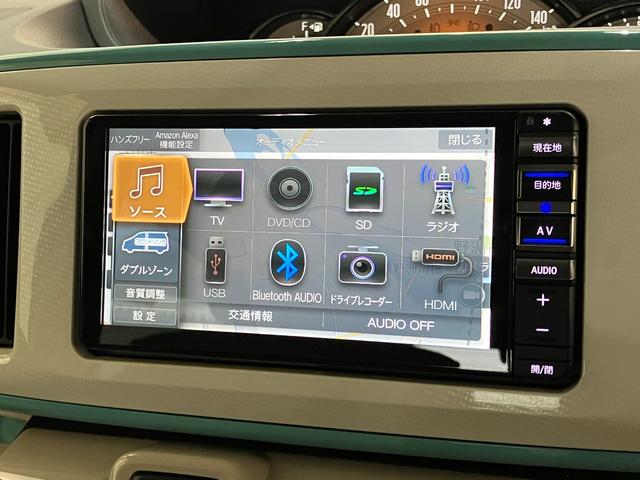 ムーヴキャンバスＧメイクアップＶＳ　ＳＡ３　フルセグナビ　Ｐカメラ　ドラレコ衝突被害軽減ブレーキ　フルセグナビ　ＤＶＤ再生　Ｂｌｕｅｔｏｏｔｈ　ＵＳＢ　パノラマカメラ　前後ドラレコ　両側電動スライドドア　ＬＥＤ　オートライト　オートエアコン　シートヒーター　エコアイドル（滋賀県）の中古車