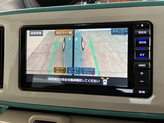 ムーヴキャンバスＧメイクアップＶＳ　ＳＡ３　フルセグナビ　Ｐカメラ　ドラレコ衝突被害軽減ブレーキ　フルセグナビ　ＤＶＤ再生　Ｂｌｕｅｔｏｏｔｈ　ＵＳＢ　パノラマカメラ　前後ドラレコ　両側電動スライドドア　ＬＥＤ　オートライト　オートエアコン　シートヒーター　エコアイドル（滋賀県）の中古車