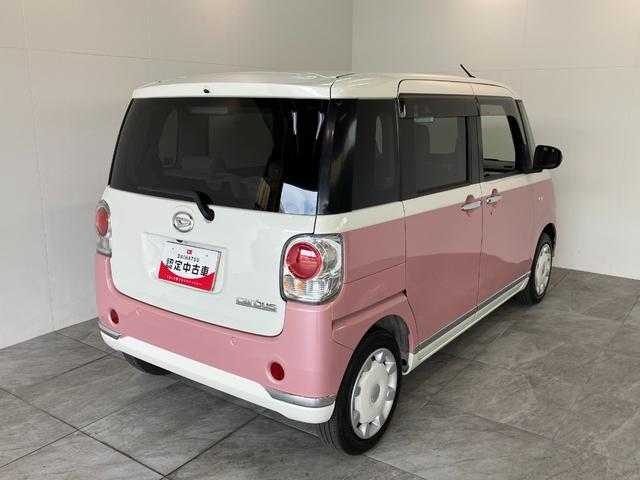 ムーヴキャンバスGメイクアップVS SA3 8型ナビ パノラマカメラ衝突被害軽減ブレーキ 8型フルセグナビ DVD再生 Bluetooth USB パノラマカメラ 前後ドラレコ ETC 両側電動スライドドア LED オートエアコン シートヒーター エコアイドル(滋賀県)の中古車