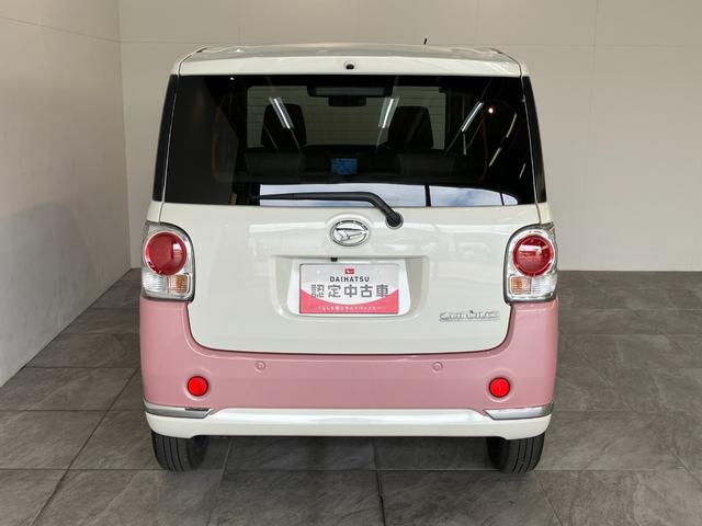 ムーヴキャンバスGメイクアップVS SA3 8型ナビ パノラマカメラ衝突被害軽減ブレーキ 8型フルセグナビ DVD再生 Bluetooth USB パノラマカメラ 前後ドラレコ ETC 両側電動スライドドア LED オートエアコン シートヒーター エコアイドル(滋賀県)の中古車