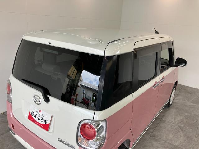 ムーヴキャンバスGメイクアップVS SA3 8型ナビ パノラマカメラ衝突被害軽減ブレーキ 8型フルセグナビ DVD再生 Bluetooth USB パノラマカメラ 前後ドラレコ ETC 両側電動スライドドア LED オートエアコン シートヒーター エコアイドル(滋賀県)の中古車