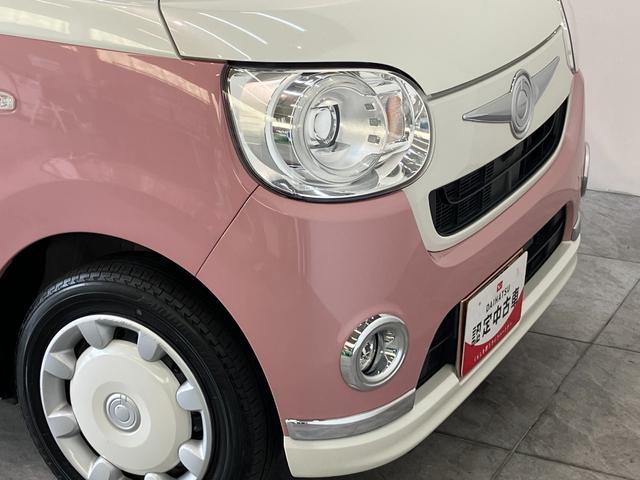 ムーヴキャンバスGメイクアップVS SA3 8型ナビ パノラマカメラ衝突被害軽減ブレーキ 8型フルセグナビ DVD再生 Bluetooth USB パノラマカメラ 前後ドラレコ ETC 両側電動スライドドア LED オートエアコン シートヒーター エコアイドル(滋賀県)の中古車