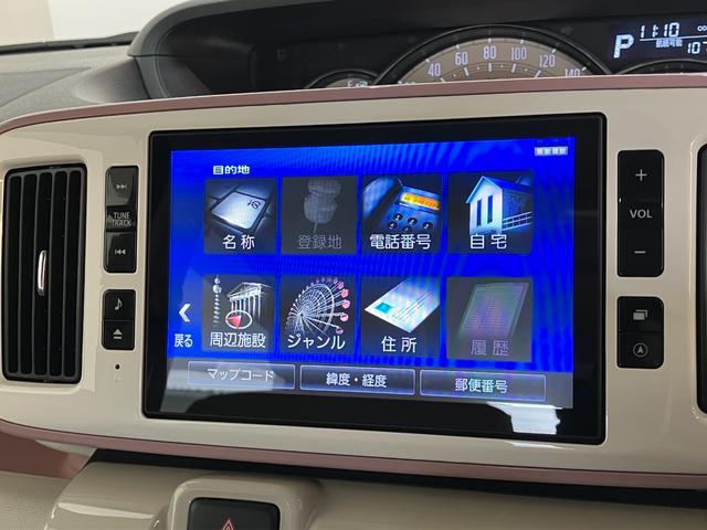 ムーヴキャンバスGメイクアップVS SA3 8型ナビ パノラマカメラ衝突被害軽減ブレーキ 8型フルセグナビ DVD再生 Bluetooth USB パノラマカメラ 前後ドラレコ ETC 両側電動スライドドア LED オートエアコン シートヒーター エコアイドル(滋賀県)の中古車