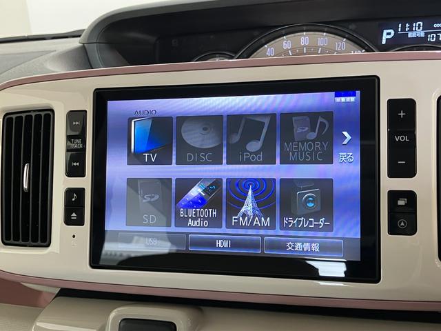 ムーヴキャンバスGメイクアップVS SA3 8型ナビ パノラマカメラ衝突被害軽減ブレーキ 8型フルセグナビ DVD再生 Bluetooth USB パノラマカメラ 前後ドラレコ ETC 両側電動スライドドア LED オートエアコン シートヒーター エコアイドル(滋賀県)の中古車