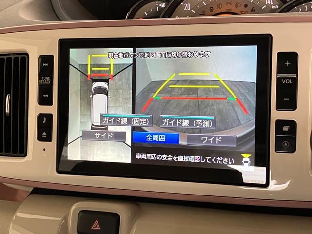 ムーヴキャンバスGメイクアップVS SA3 8型ナビ パノラマカメラ衝突被害軽減ブレーキ 8型フルセグナビ DVD再生 Bluetooth USB パノラマカメラ 前後ドラレコ ETC 両側電動スライドドア LED オートエアコン シートヒーター エコアイドル(滋賀県)の中古車