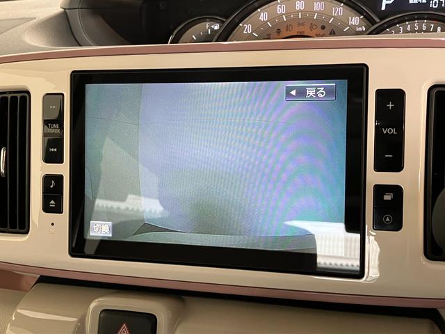 ムーヴキャンバスGメイクアップVS SA3 8型ナビ パノラマカメラ衝突被害軽減ブレーキ 8型フルセグナビ DVD再生 Bluetooth USB パノラマカメラ 前後ドラレコ ETC 両側電動スライドドア LED オートエアコン シートヒーター エコアイドル(滋賀県)の中古車