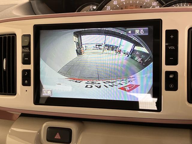 ムーヴキャンバスGメイクアップVS SA3 8型ナビ パノラマカメラ衝突被害軽減ブレーキ 8型フルセグナビ DVD再生 Bluetooth USB パノラマカメラ 前後ドラレコ ETC 両側電動スライドドア LED オートエアコン シートヒーター エコアイドル(滋賀県)の中古車