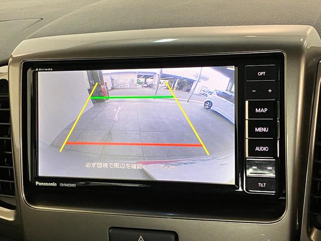スペーシアカスタムZベースグレード フルセグナビ バックカメラ ドラレコフルセグナビ DVD再生 Bluetooth バックカメラ ドラレコ 左側電動スライドドア HIDヘッドライト 社外アルミ オートエアコン シートヒーター 電動格納式ミラー スマートキー エコアイドル(滋賀県)の中古車