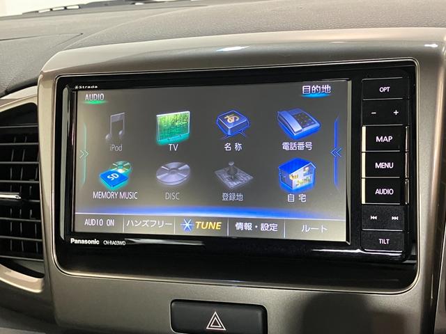 スペーシアカスタムZベースグレード フルセグナビ バックカメラ ドラレコフルセグナビ DVD再生 Bluetooth バックカメラ ドラレコ 左側電動スライドドア HIDヘッドライト 社外アルミ オートエアコン シートヒーター 電動格納式ミラー スマートキー エコアイドル(滋賀県)の中古車