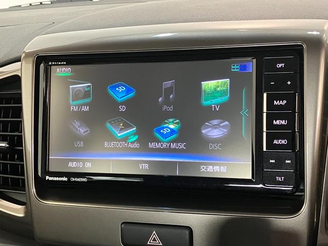 スペーシアカスタムZベースグレード フルセグナビ バックカメラ ドラレコフルセグナビ DVD再生 Bluetooth バックカメラ ドラレコ 左側電動スライドドア HIDヘッドライト 社外アルミ オートエアコン シートヒーター 電動格納式ミラー スマートキー エコアイドル(滋賀県)の中古車
