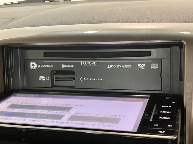 スペーシアカスタムZベースグレード フルセグナビ バックカメラ ドラレコフルセグナビ DVD再生 Bluetooth バックカメラ ドラレコ 左側電動スライドドア HIDヘッドライト 社外アルミ オートエアコン シートヒーター 電動格納式ミラー スマートキー エコアイドル(滋賀県)の中古車