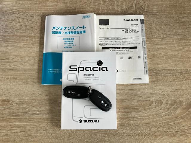 スペーシアカスタムZベースグレード フルセグナビ バックカメラ ドラレコフルセグナビ DVD再生 Bluetooth バックカメラ ドラレコ 左側電動スライドドア HIDヘッドライト 社外アルミ オートエアコン シートヒーター 電動格納式ミラー スマートキー エコアイドル(滋賀県)の中古車