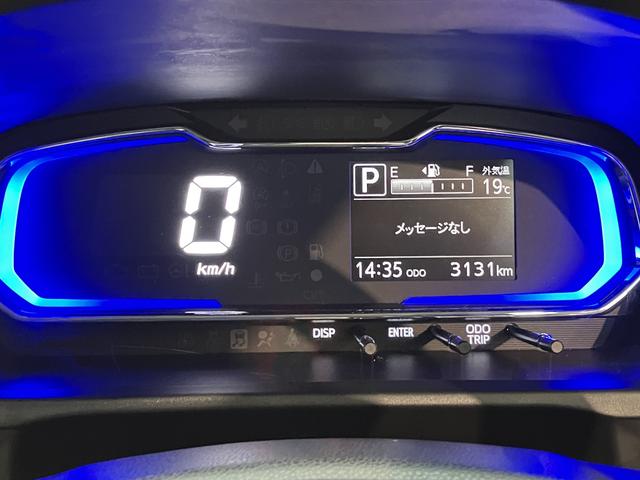 ミライースＸ　ＳＡ３　コーナーセンサー　ＬＥＤ　キーレス　電格ミラー衝突被害軽減ブレーキ　スマアシ３　コーナーセンサー　ＬＥＤヘッドライト　電動格納式ミラー　マニュアルレベリング　キーレスエントリー　オートライト　マニュアルレベリング　エコアイドル（滋賀県）の中古車