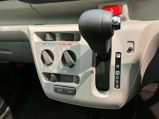 ミライースＸ　ＳＡ３　コーナーセンサー　ＬＥＤ　キーレス　電格ミラー衝突被害軽減ブレーキ　スマアシ３　コーナーセンサー　ＬＥＤヘッドライト　電動格納式ミラー　マニュアルレベリング　キーレスエントリー　オートライト　マニュアルレベリング　エコアイドル（滋賀県）の中古車