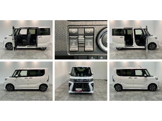 タントカスタムXリミテッド フルセグナビ バックカメラ LED衝突被害軽減ブレーキ コーナーセンサー フルセグナビ Bluetooth DVD再生 USB バックカメラ ETC 両側電動スライドドア シートヒーター クルーズコントロール LED オートライト(滋賀県)の中古車
