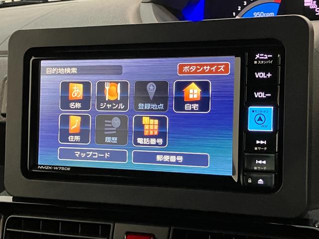 タントカスタムXリミテッド フルセグナビ バックカメラ LED衝突被害軽減ブレーキ コーナーセンサー フルセグナビ Bluetooth DVD再生 USB バックカメラ ETC 両側電動スライドドア シートヒーター クルーズコントロール LED オートライト(滋賀県)の中古車